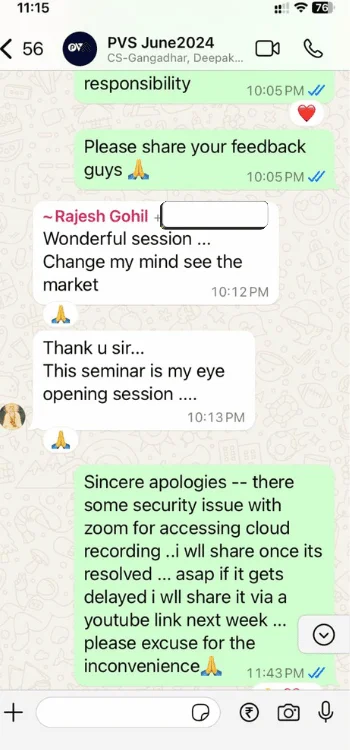 Student screenshot 1